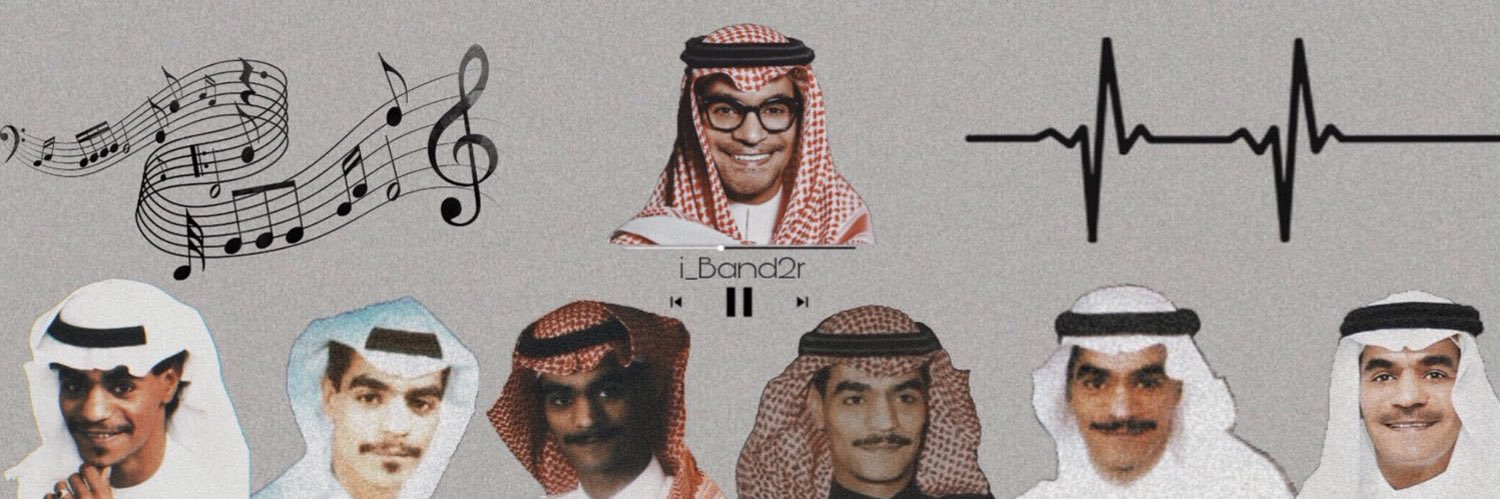Muhvnnvd's profile banner image
