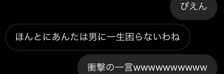 sig___777's profile banner image