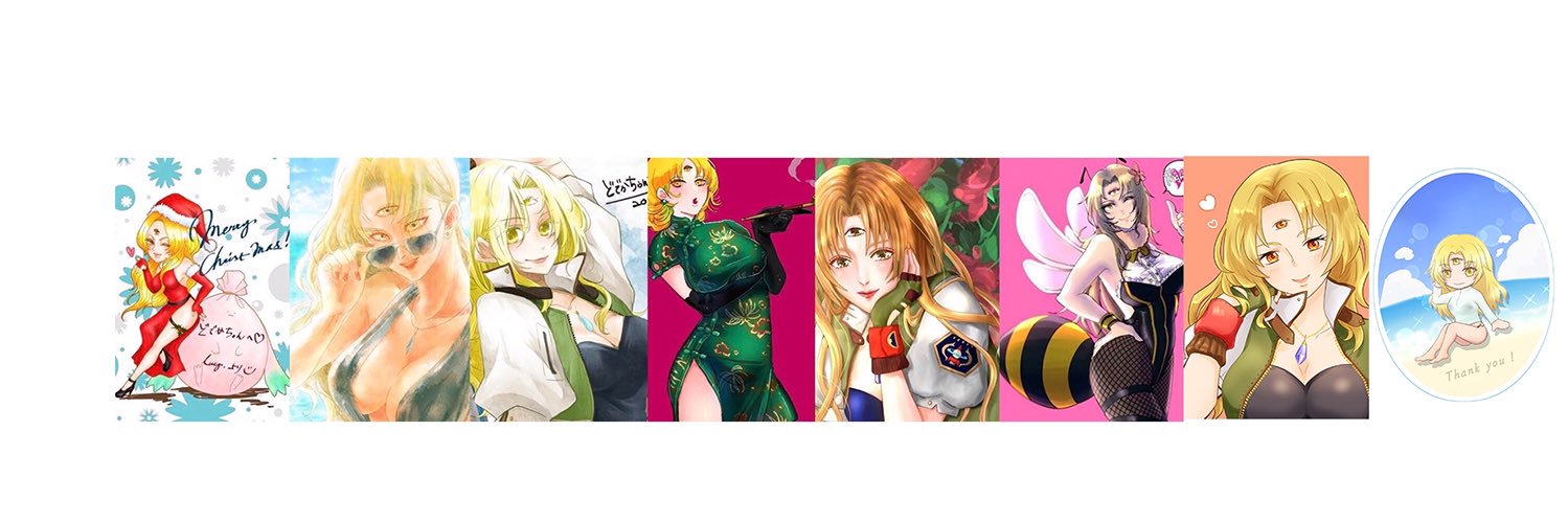 dodechan2008's profile banner image