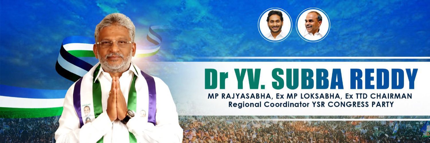 Y V Subba Reddy (@yvsubbareddymp) / Posts / X