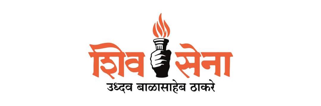 sandipkotharkar's profile banner image