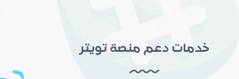 almotsdr's profile banner image