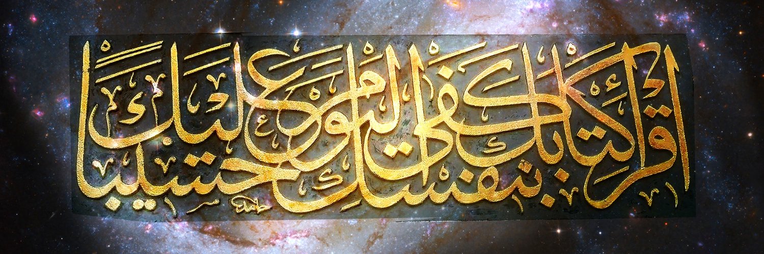 saidiseri's profile banner image