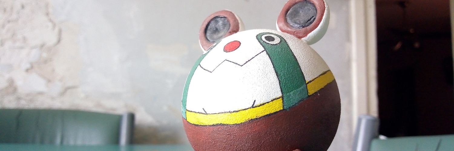 Ema con una sola M banner