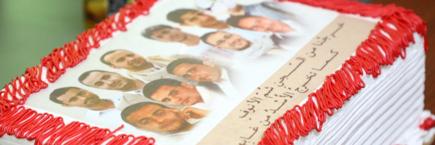 alamad3's profile banner image
