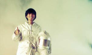 rian_far's profile banner image