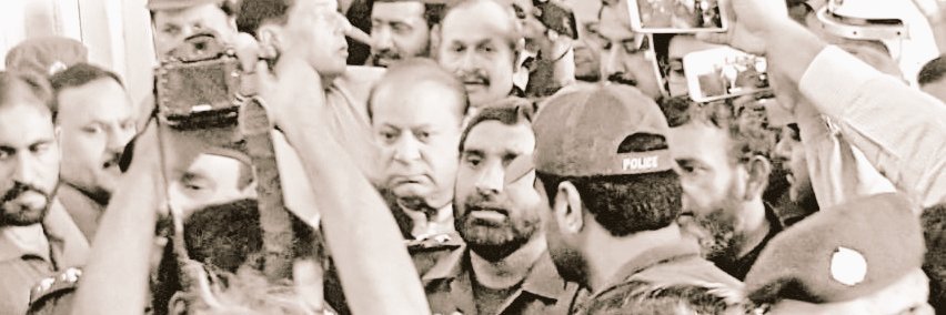 Rana Sajid Hussain🇵🇰's banner