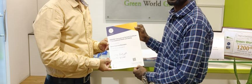 Azeez Ademola Mustapha banner