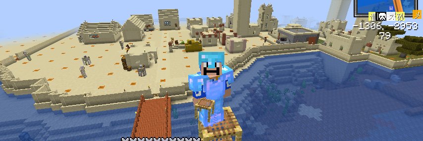hasepinta's profile banner image