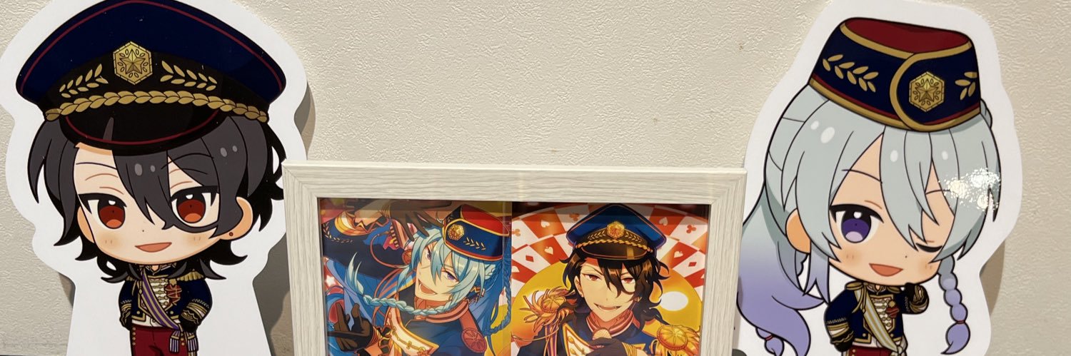 Soo@お取引中心 banner