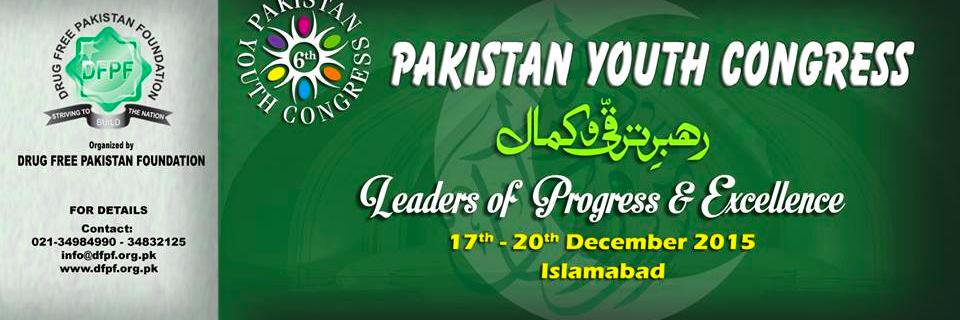 6thPYC2015's profile banner image