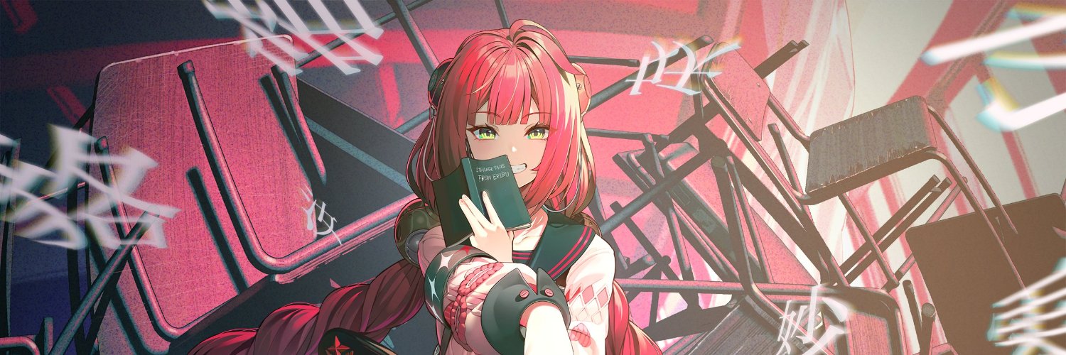 TsubakiNee ⛩🎐🌸 banner