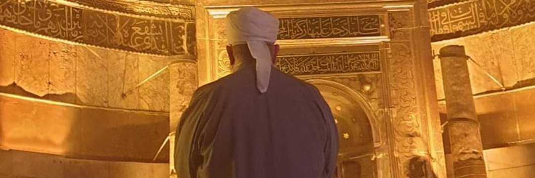 “ Ricalül Gayb banner