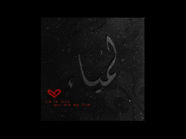 Jeddah2003's profile banner image