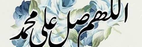 elhoussein_99's profile banner image