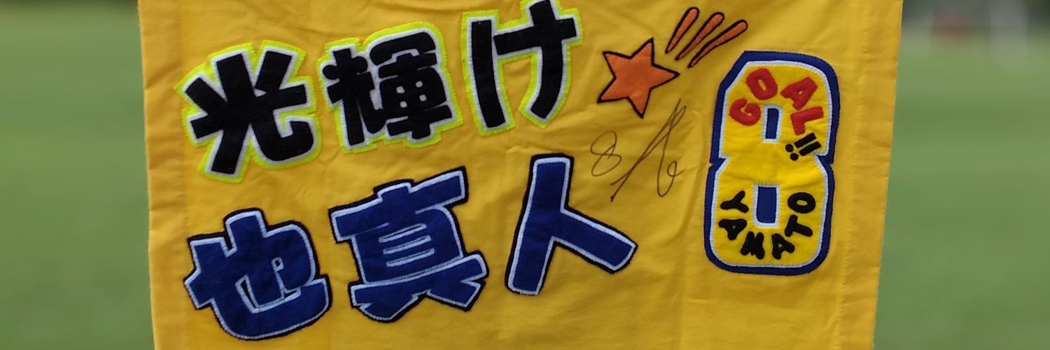jun0709g's profile banner image