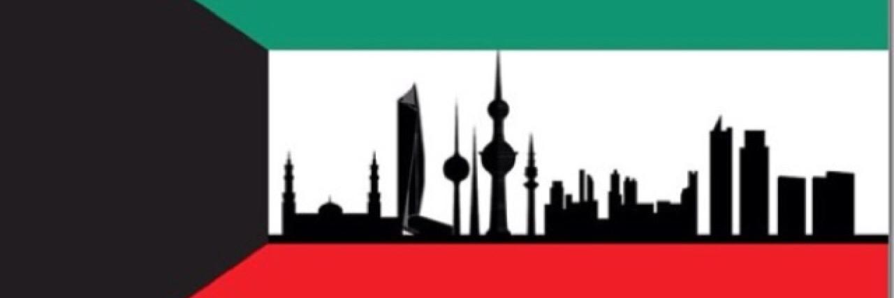 A_AlRaish's profile banner image