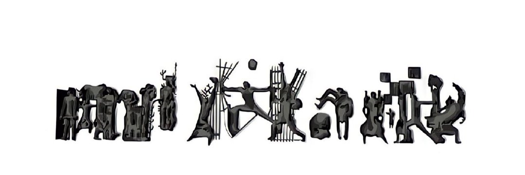 T__MEDEA's profile banner image