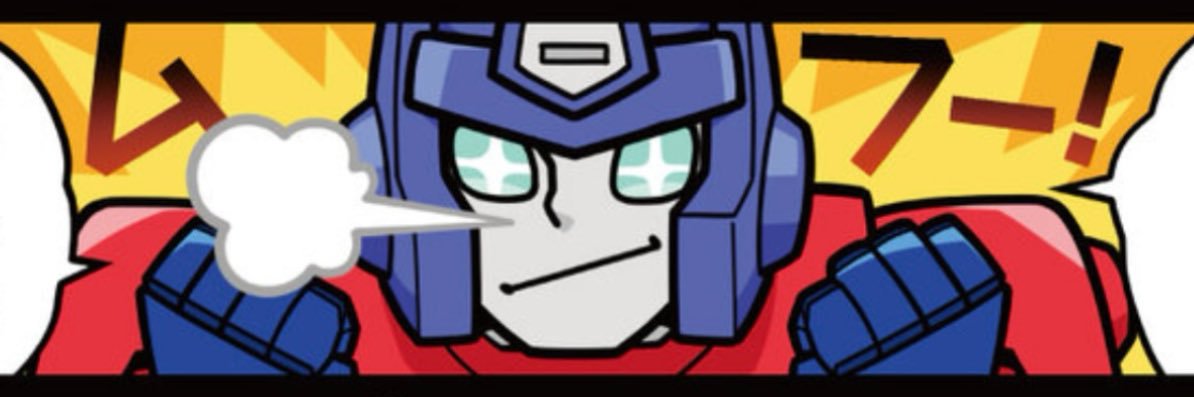 ghostt_host's profile banner image