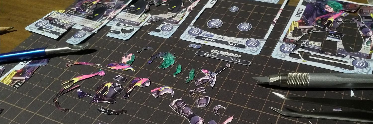 IvanDeep's profile banner image