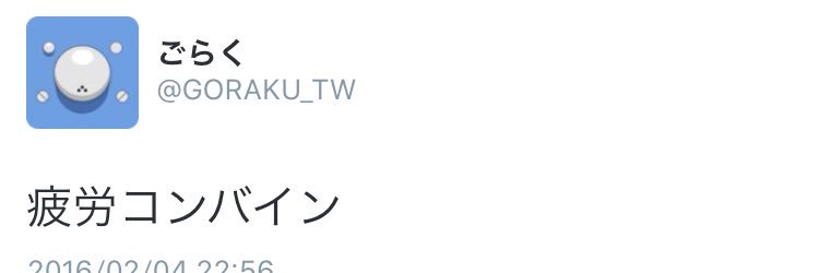 aokatu1's profile banner image