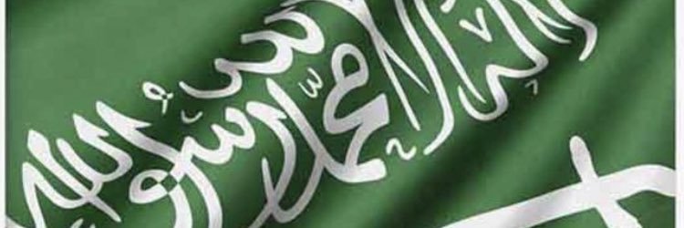 khaled9999n's profile banner image