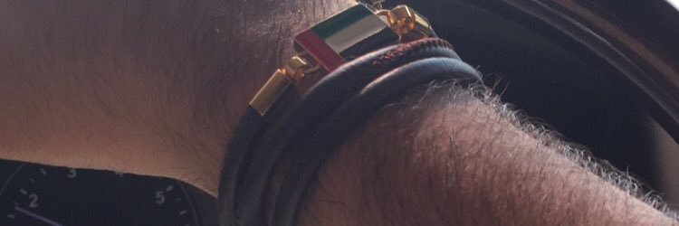alwaahe's profile banner image
