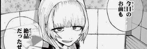 silentkid0526's profile banner image