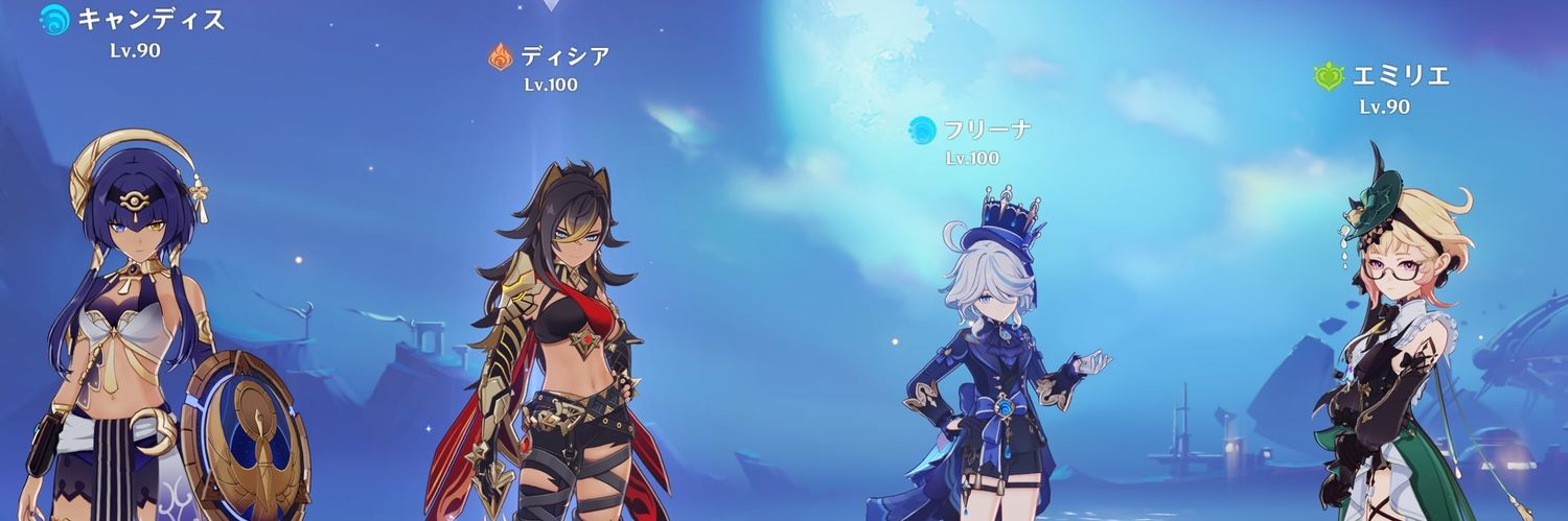 eerror07's profile banner image