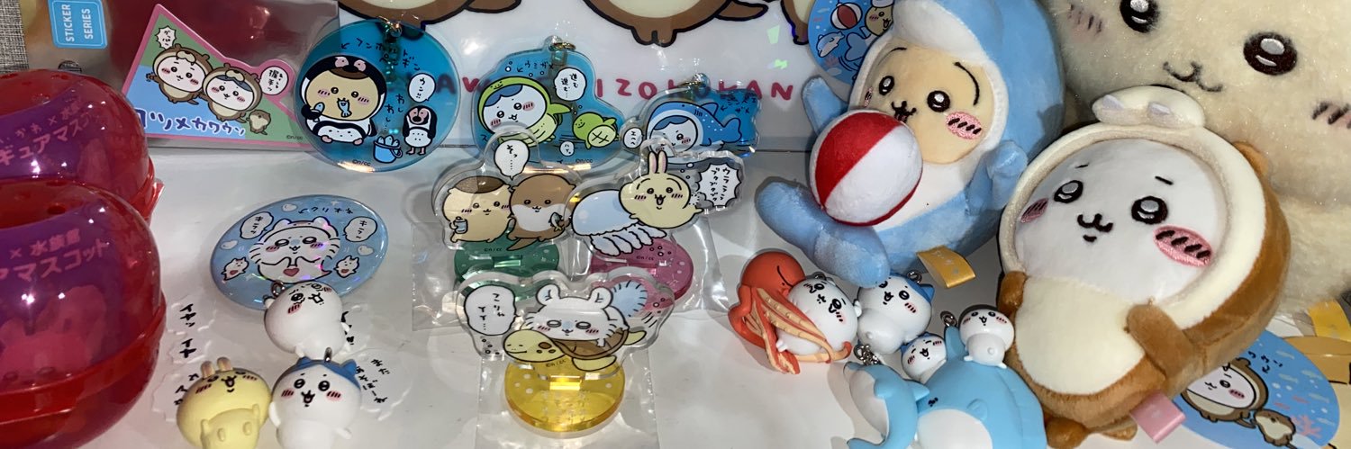 きこアラサじろう banner
