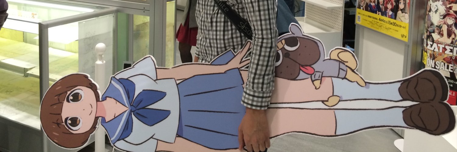 こんにゃく's banner
