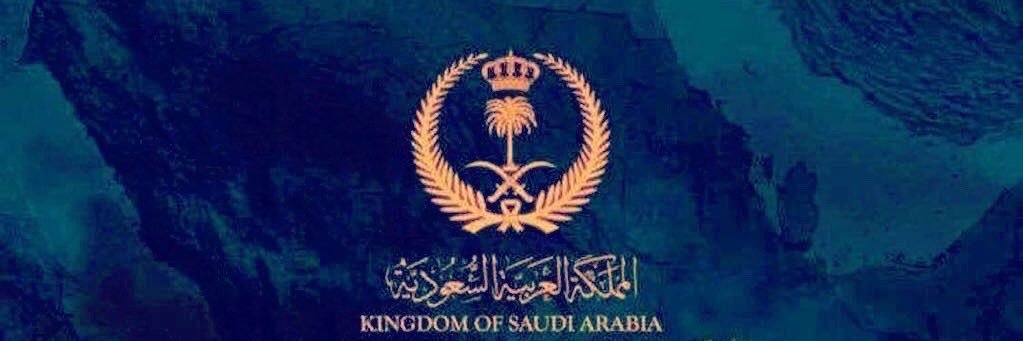 aalmushafi's profile banner image