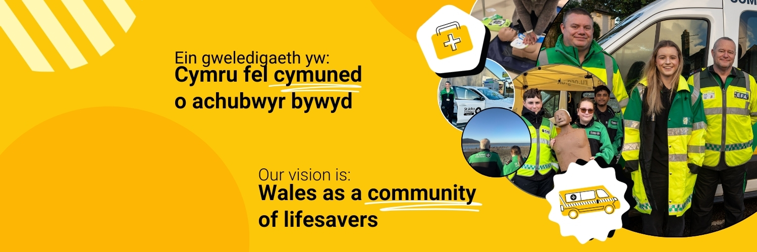 St John Ambulance Cymru banner