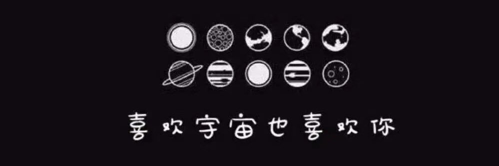 shipeiyuan's profile banner image