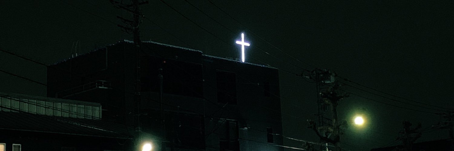 Uufcl's profile banner image