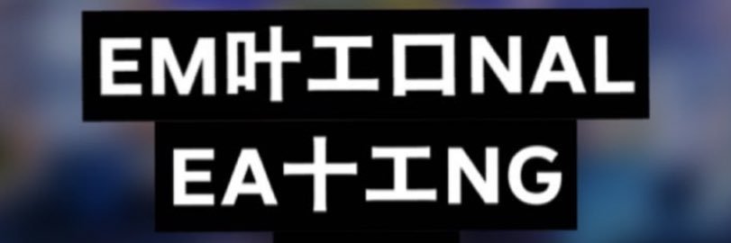_nullheart's profile banner image