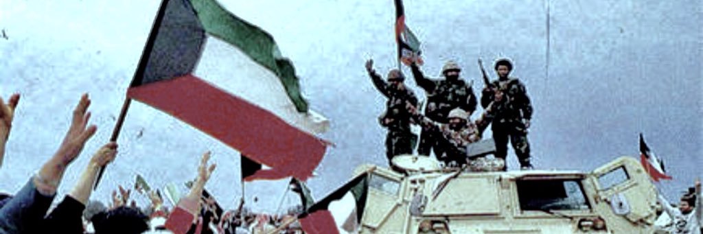 K_Aldosri's profile banner image
