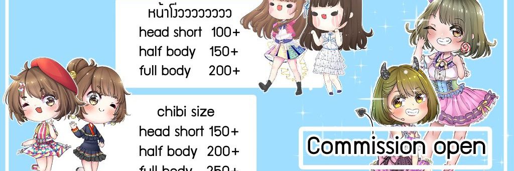 Candy_Gluttony's profile banner image