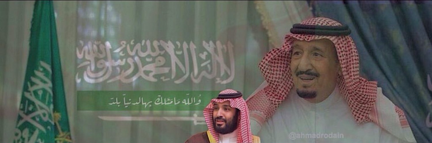 NRawaf's profile banner image