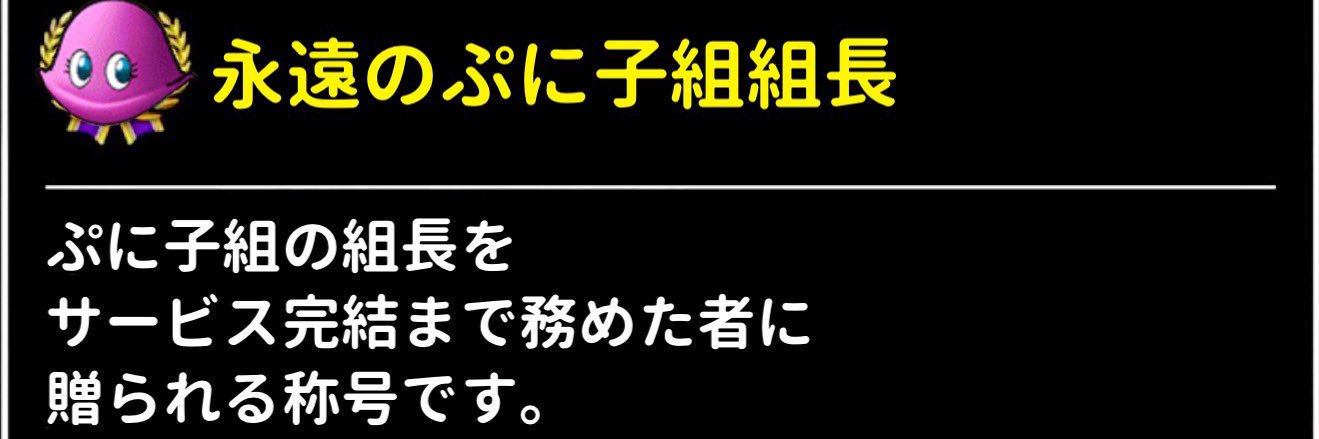ayako123654's profile banner image