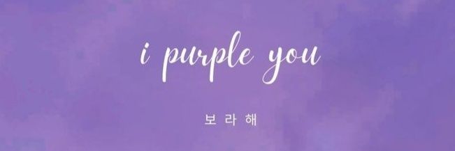 prttybbybun's profile banner image