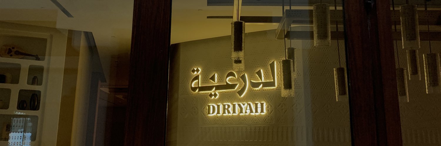 NOURA banner