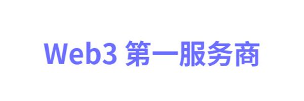 Web3_FirstServe Profile Banner