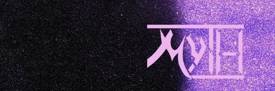 alienhvn_'s profile banner image
