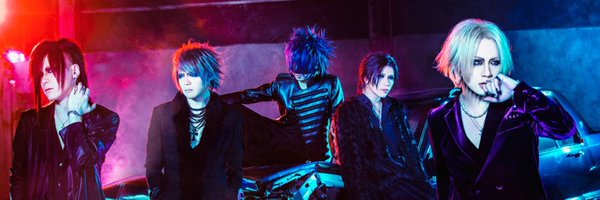 itsme_freyaa Profile Banner