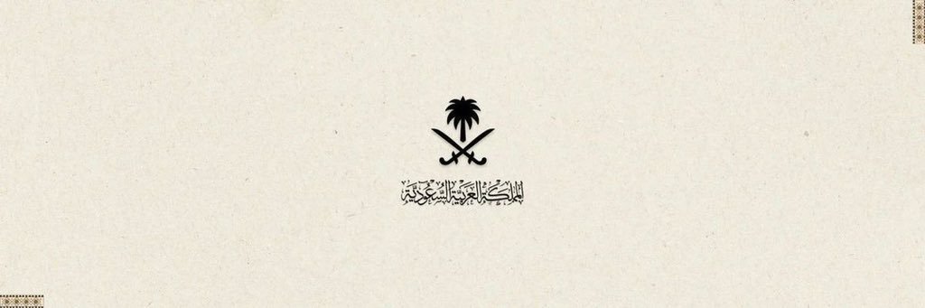 alrashoud0's profile banner image