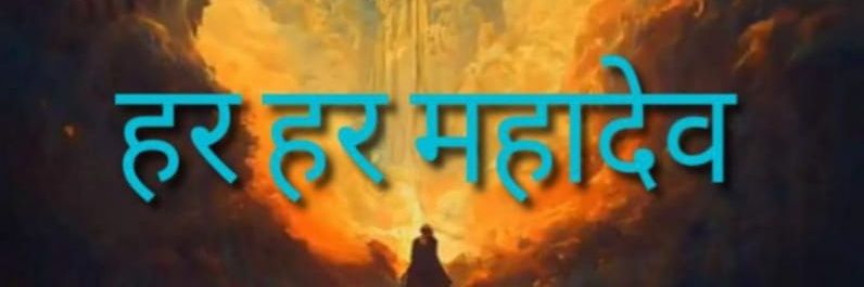 Manohar Patidar🇮🇳 banner