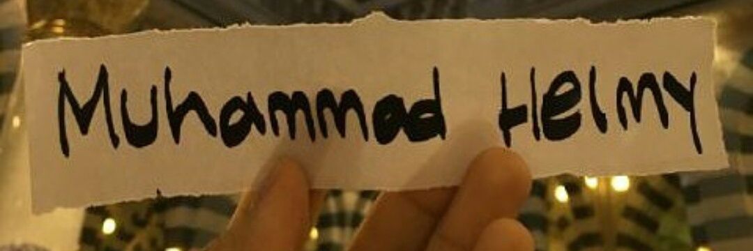 Muhammad Helmy A.K banner