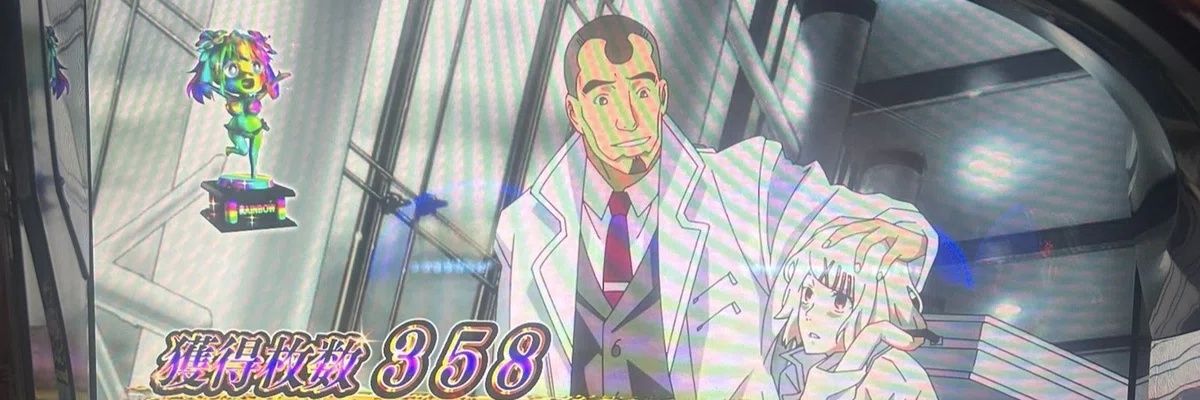 🤍しんたん🪽 banner