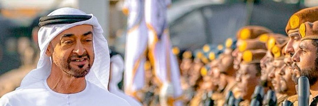 🇦🇪 عبدالله الخلاقي اليافعي 🇦🇪 banner